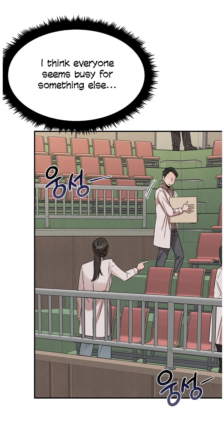 Read The Ghost Doctor chapter 26 image 27 on Lezhin