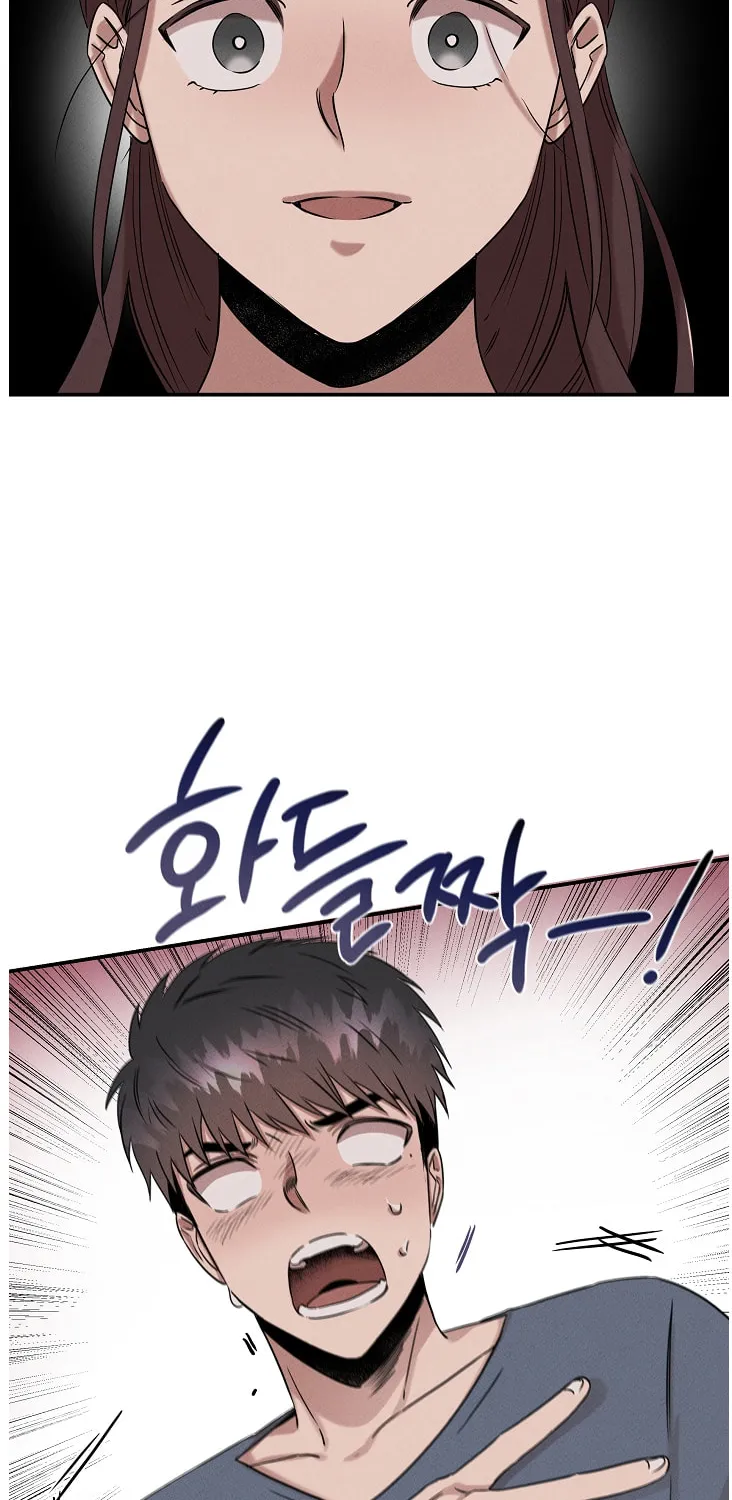 Read The Ghost Doctor chapter 26 image 41 on Lezhin