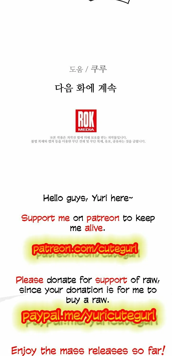 Read The Ghost Doctor chapter 26 image 81 on Lezhin