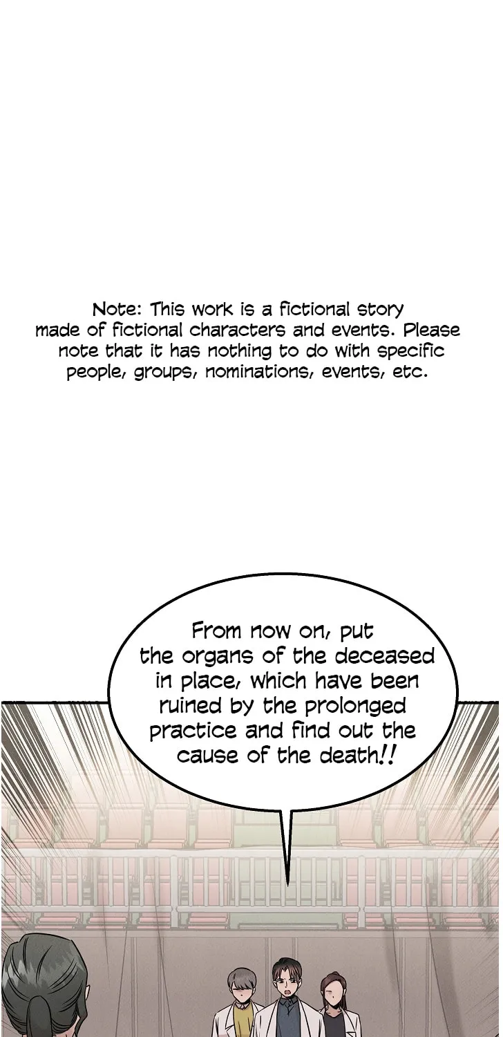 Read The Ghost Doctor chapter 27 image 1 on Lezhin