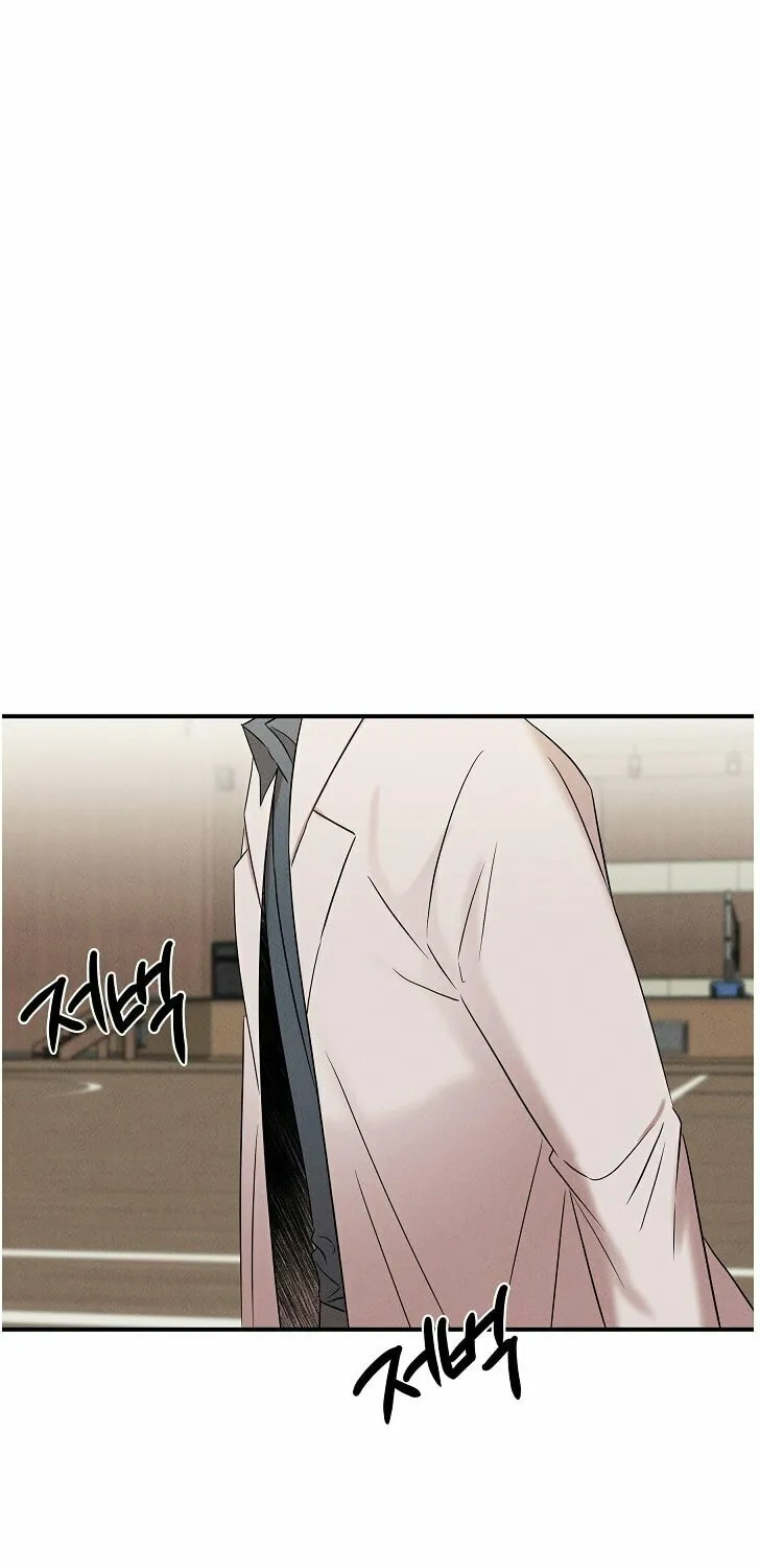 Read The Ghost Doctor chapter 27 image 12 on Lezhin