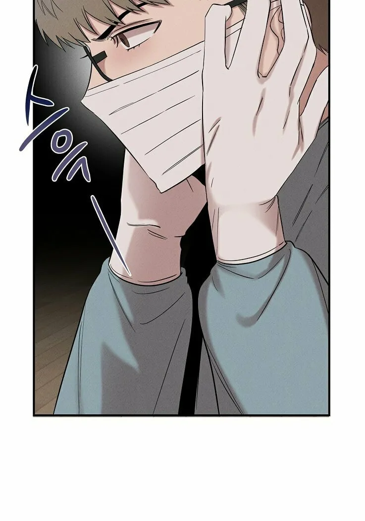 Read The Ghost Doctor chapter 27 image 41 on Lezhin
