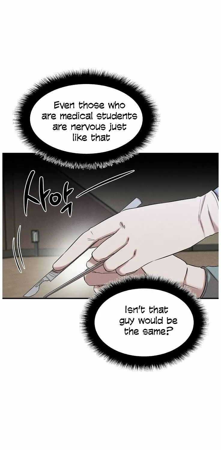 Read The Ghost Doctor chapter 27 image 44 on Lezhin