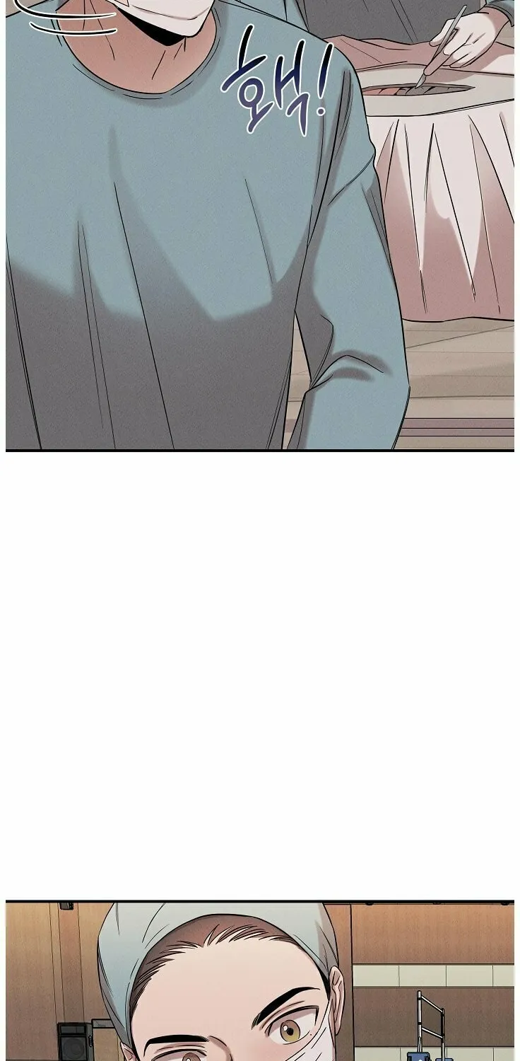 Read The Ghost Doctor chapter 27 image 47 on Lezhin