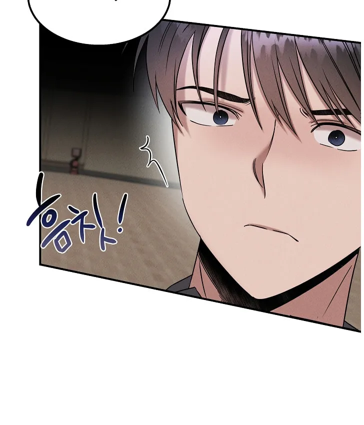 Read The Ghost Doctor chapter 27 image 7 on Lezhin