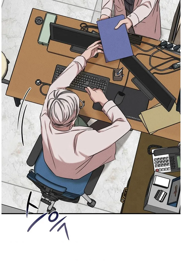 Read The Ghost Doctor chapter 27 image 75 on Lezhin