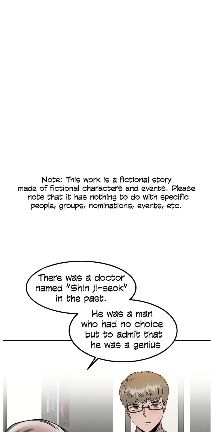Read The Ghost Doctor chapter 28 image 1 on Lezhin