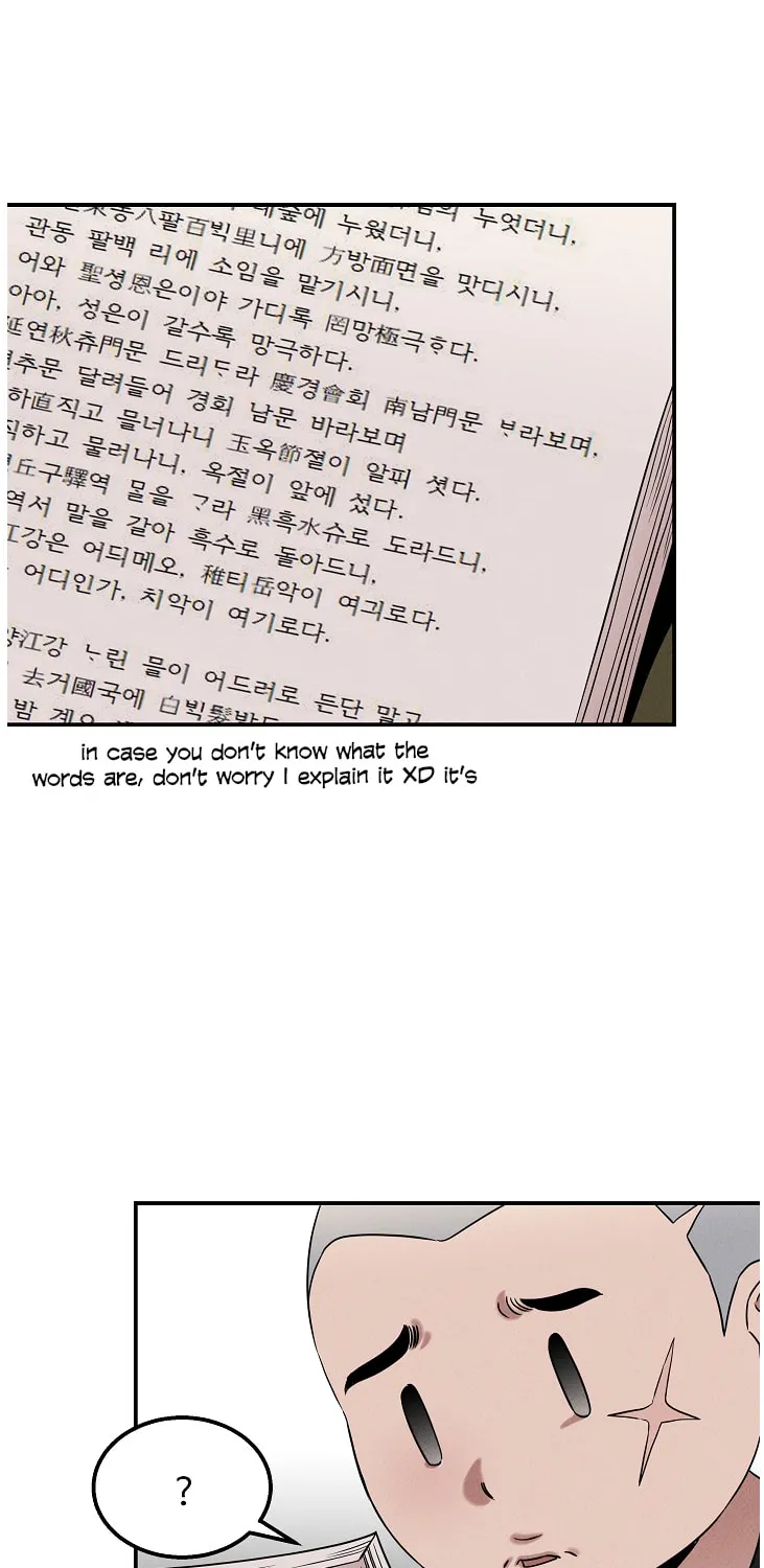 Read The Ghost Doctor chapter 28 image 23 on Lezhin