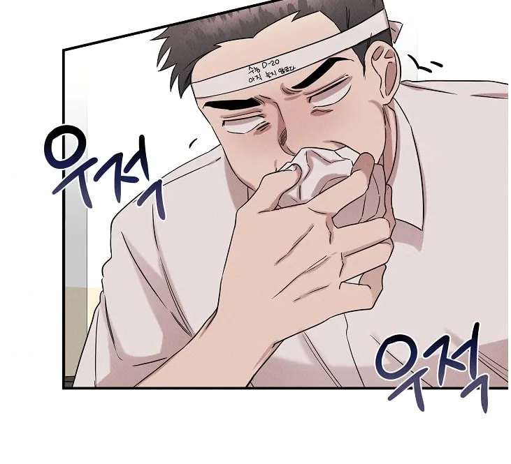 Read The Ghost Doctor chapter 28 image 28 on Lezhin