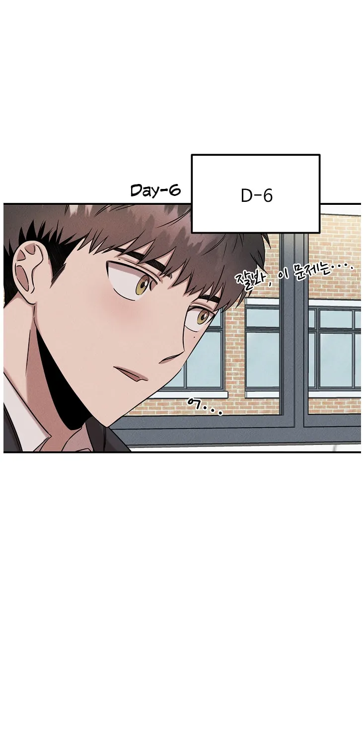 Read The Ghost Doctor chapter 28 image 32 on Lezhin