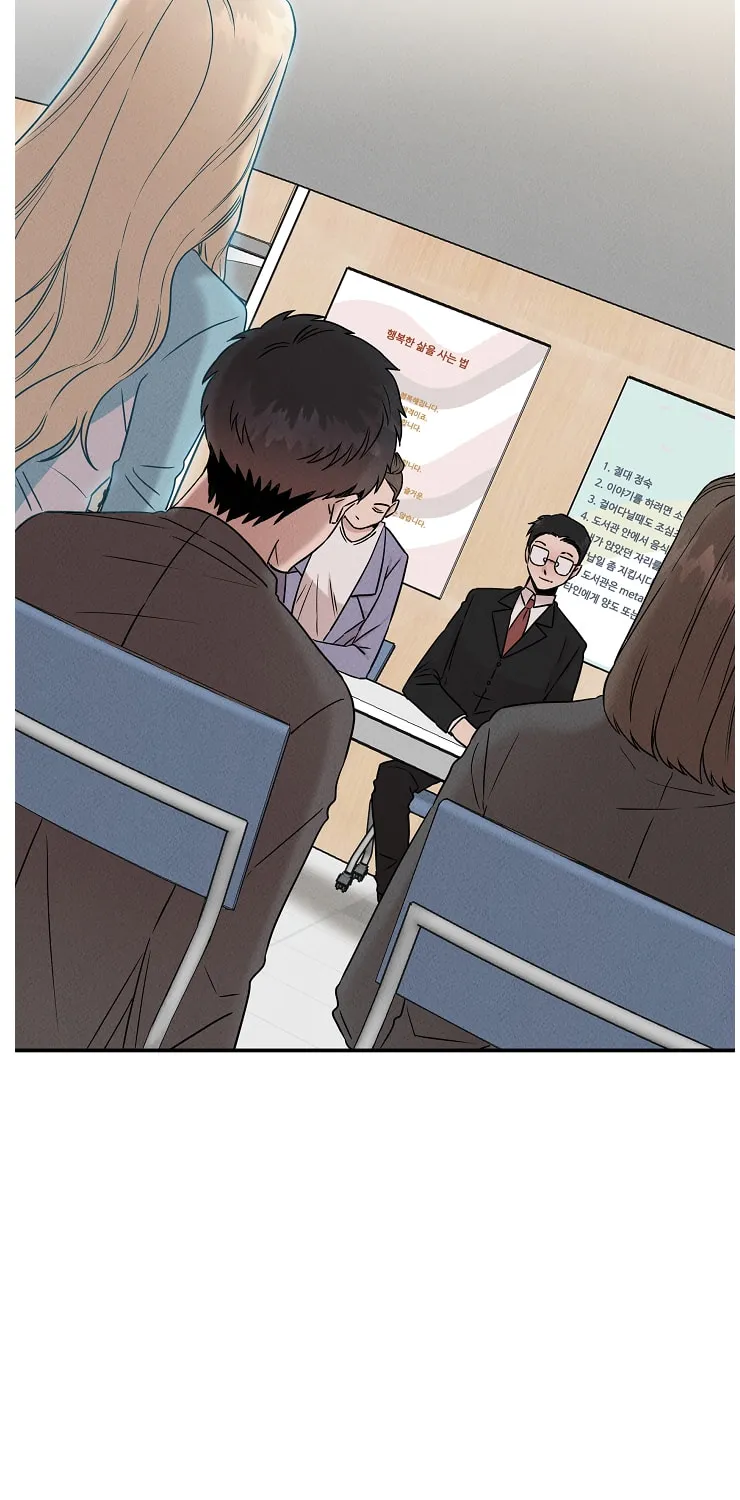 Read The Ghost Doctor chapter 28 image 70 on Lezhin