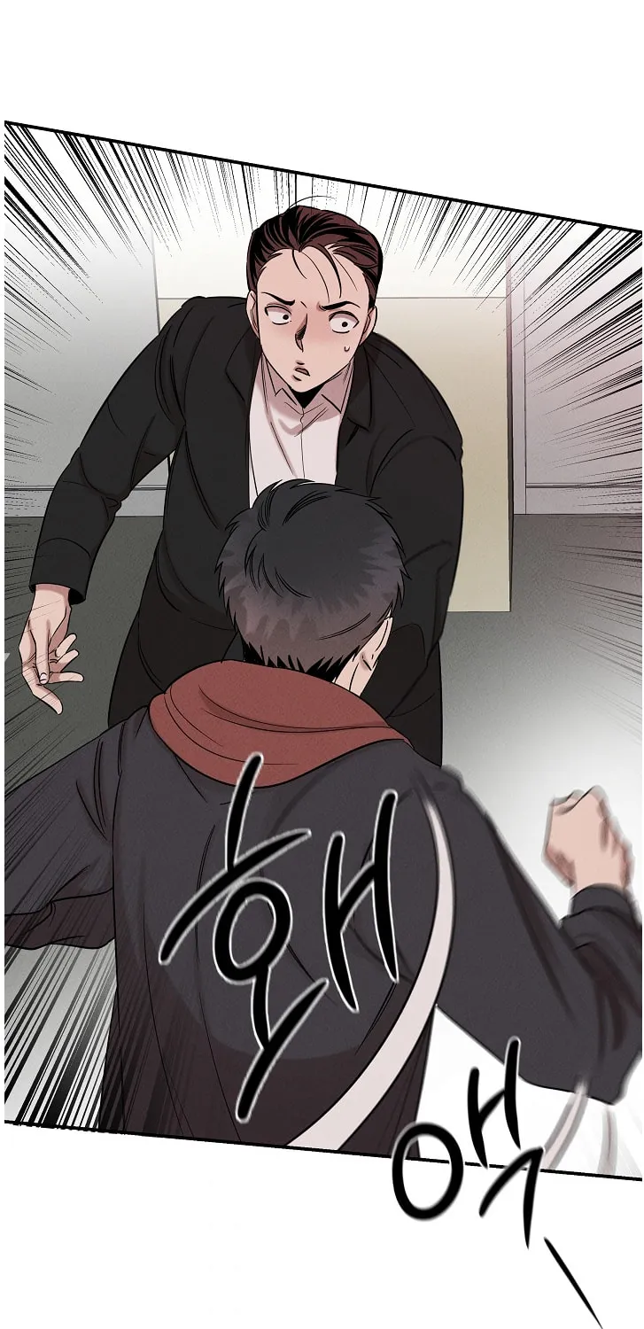 Read The Ghost Doctor chapter 29 image 28 on Lezhin
