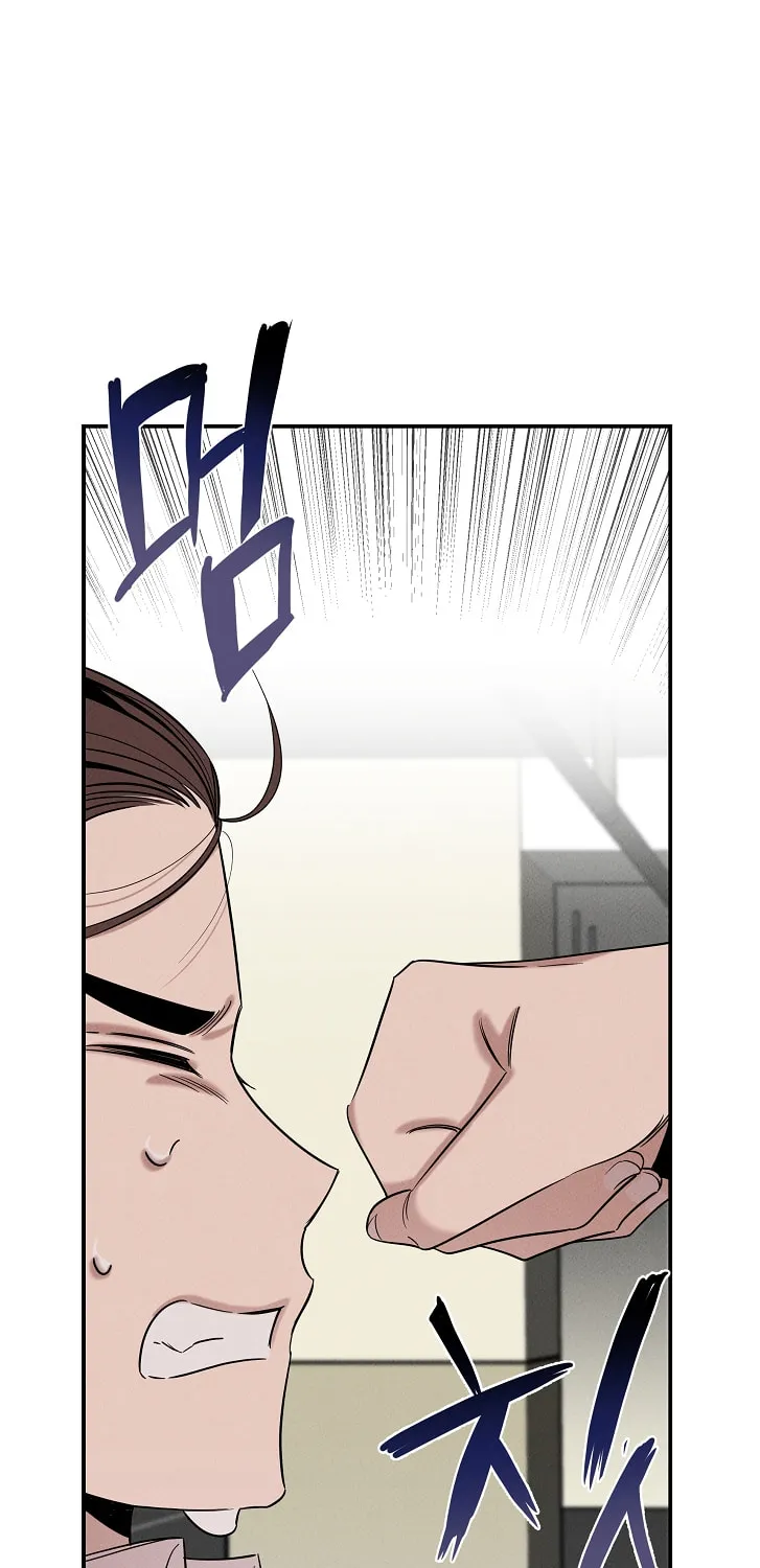 Read The Ghost Doctor chapter 29 image 31 on Lezhin