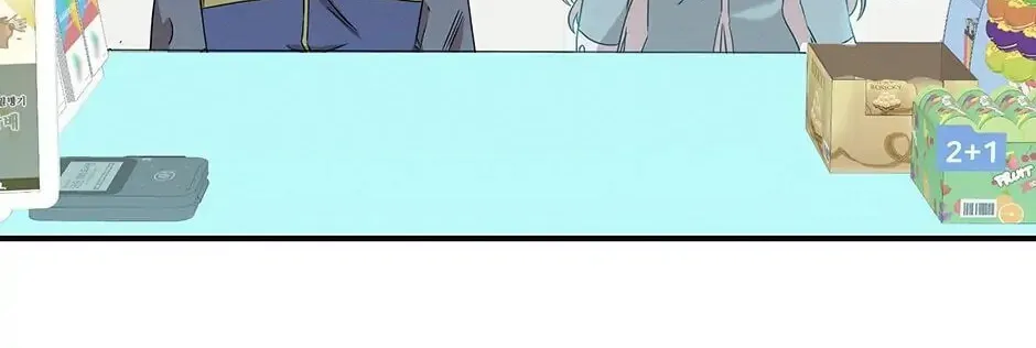 Read The Ghost Doctor chapter 3 image 93 on Lezhin