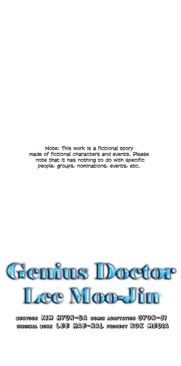 Read The Ghost Doctor chapter 30 image 1 on Lezhin