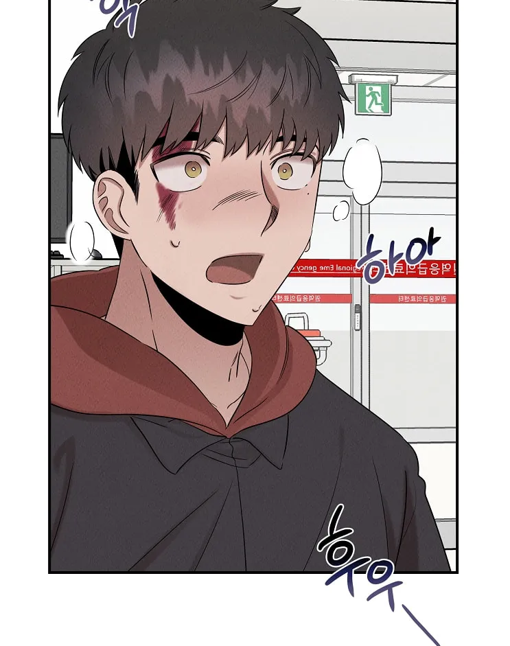 Read The Ghost Doctor chapter 30 image 21 on Lezhin