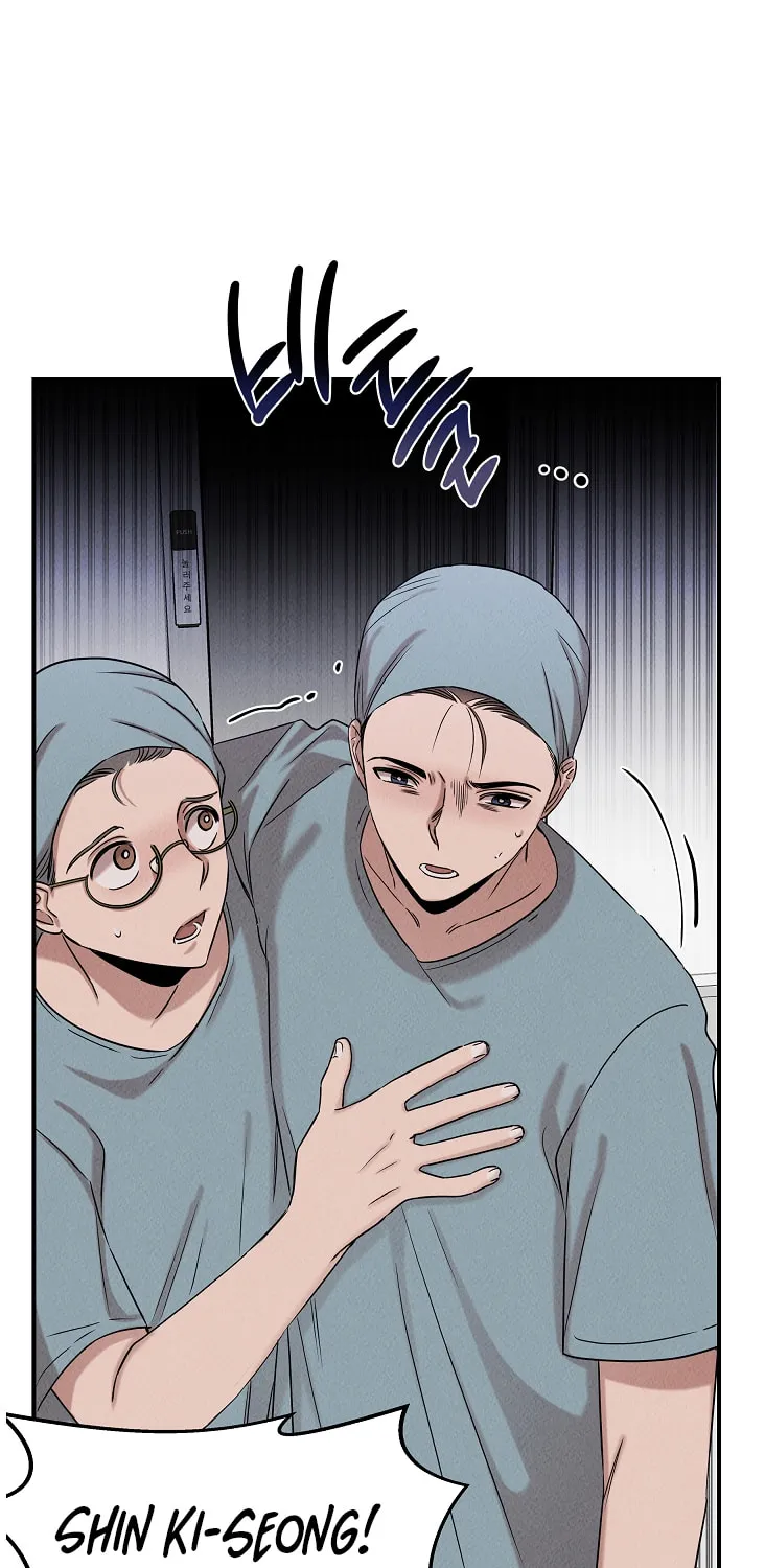 Read The Ghost Doctor chapter 30 image 34 on Lezhin
