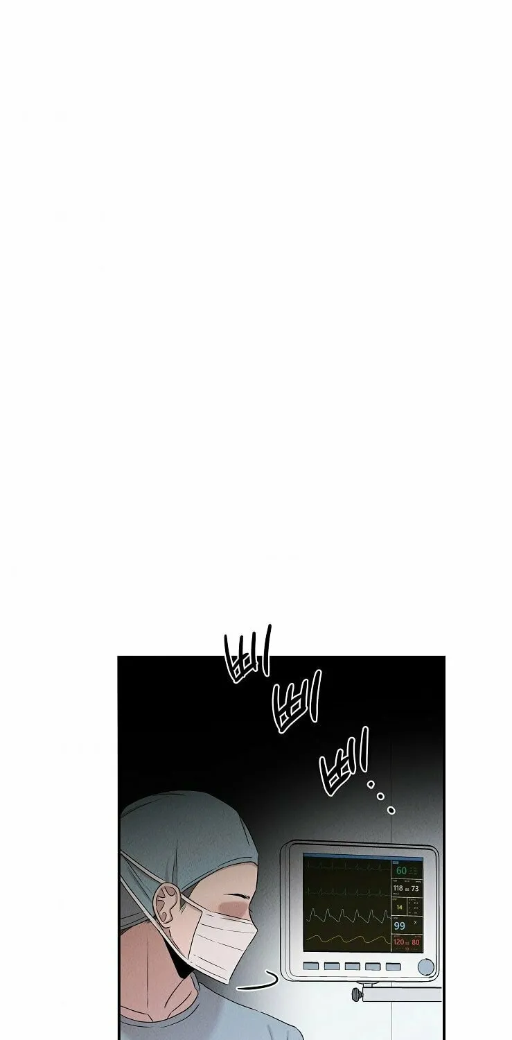 Read The Ghost Doctor chapter 30 image 51 on Lezhin