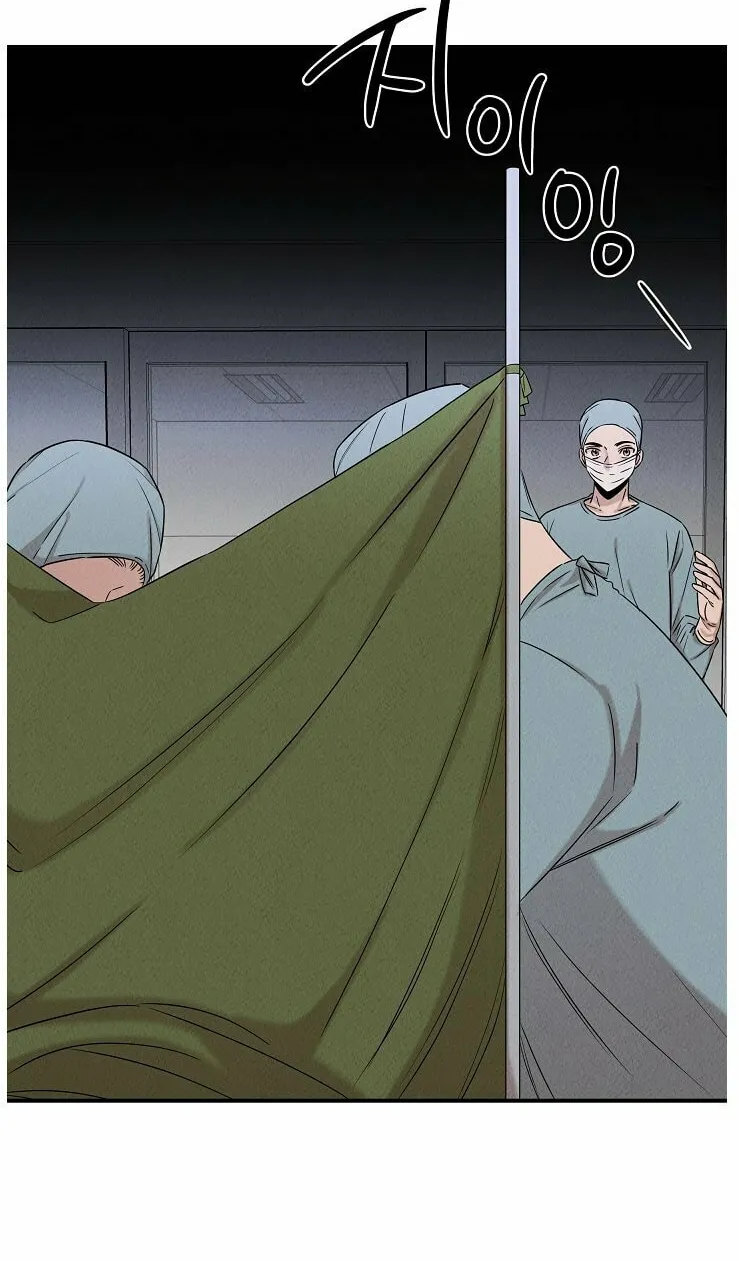 Read The Ghost Doctor chapter 30 image 54 on Lezhin