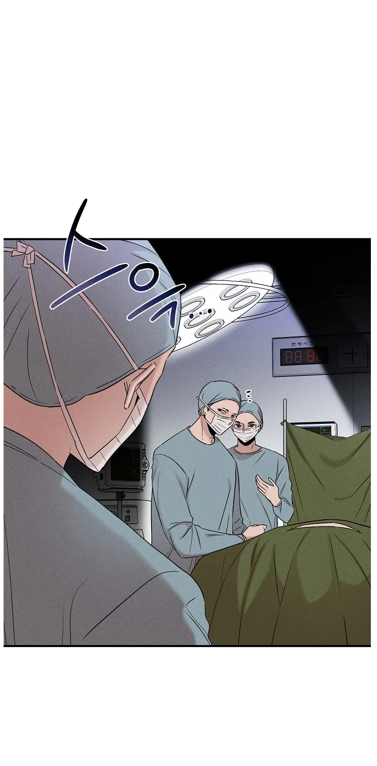 Read The Ghost Doctor chapter 30 image 55 on Lezhin