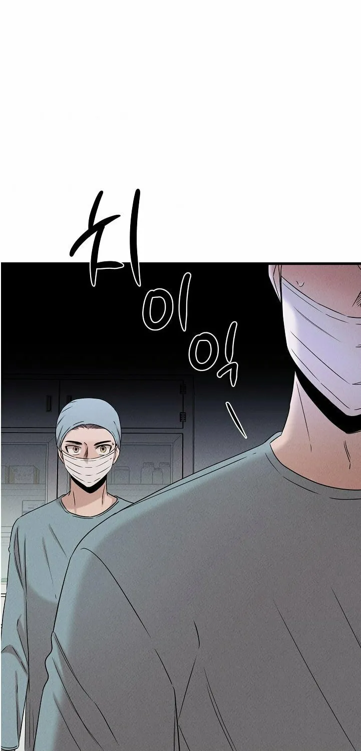 Read The Ghost Doctor chapter 30 image 67 on Lezhin