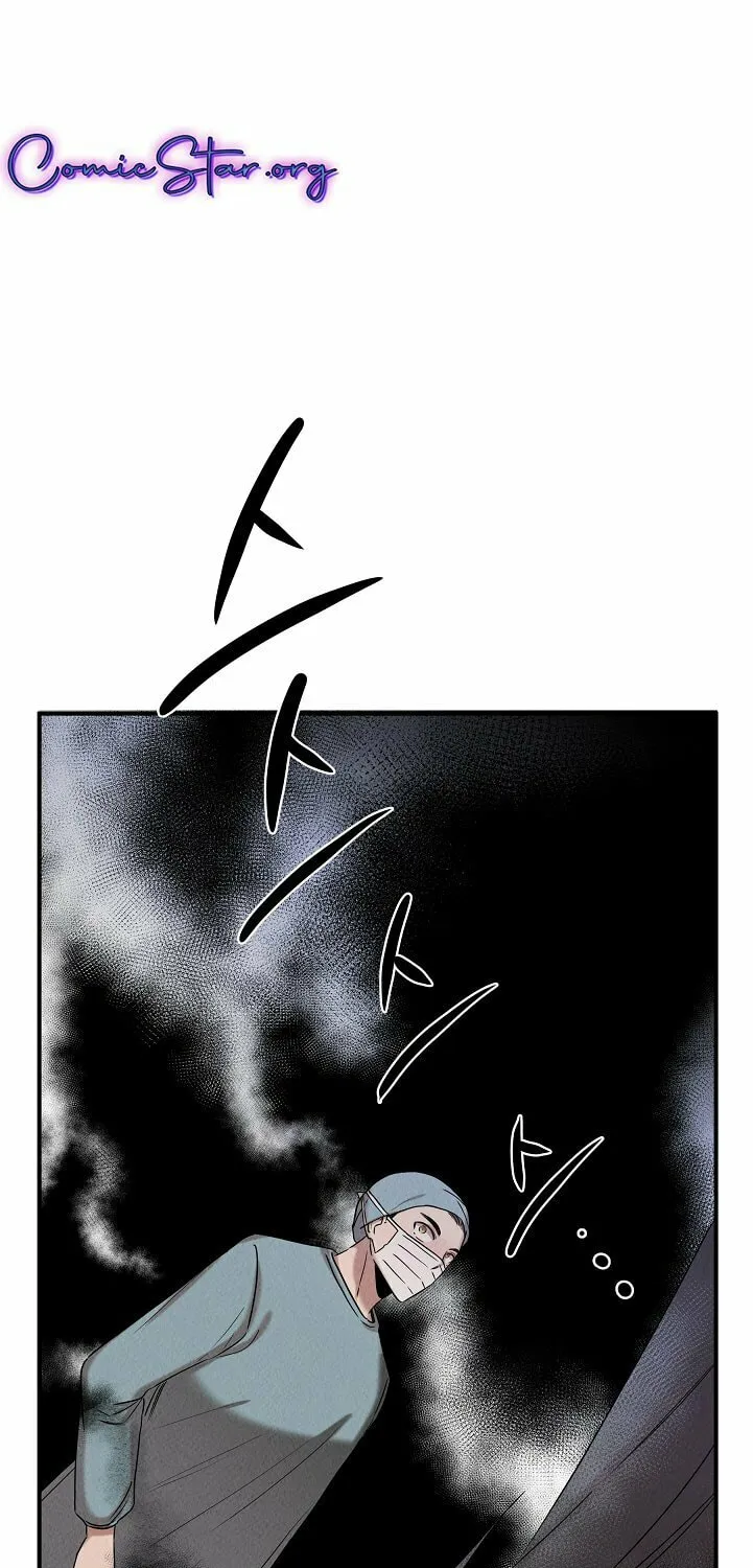 Read The Ghost Doctor chapter 30 image 69 on Lezhin