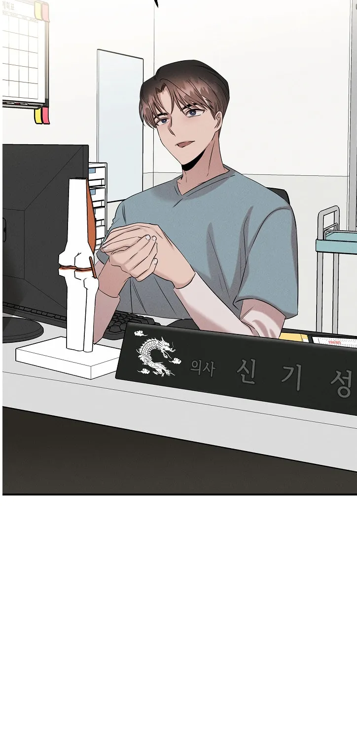 Read The Ghost Doctor chapter 31 image 33 on Lezhin