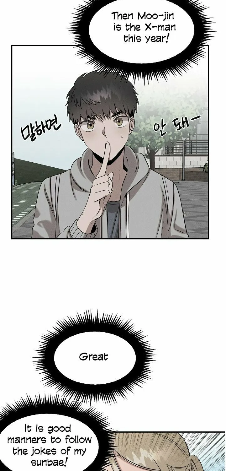 Read The Ghost Doctor chapter 32 image 22 on Lezhin