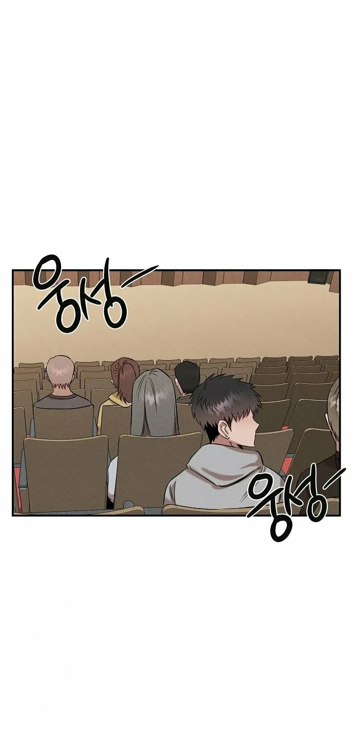 Read The Ghost Doctor chapter 32 image 26 on Lezhin