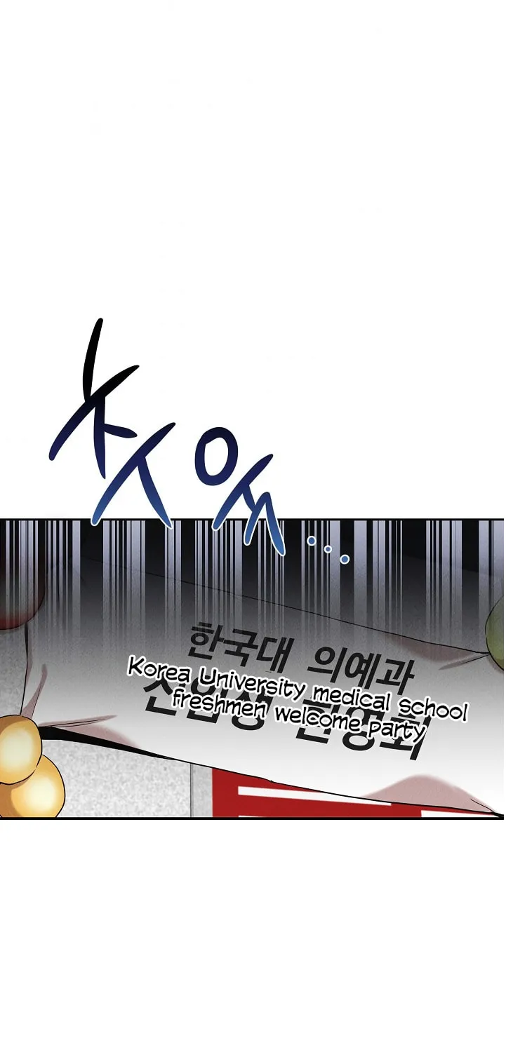 Read The Ghost Doctor chapter 32 image 36 on Lezhin