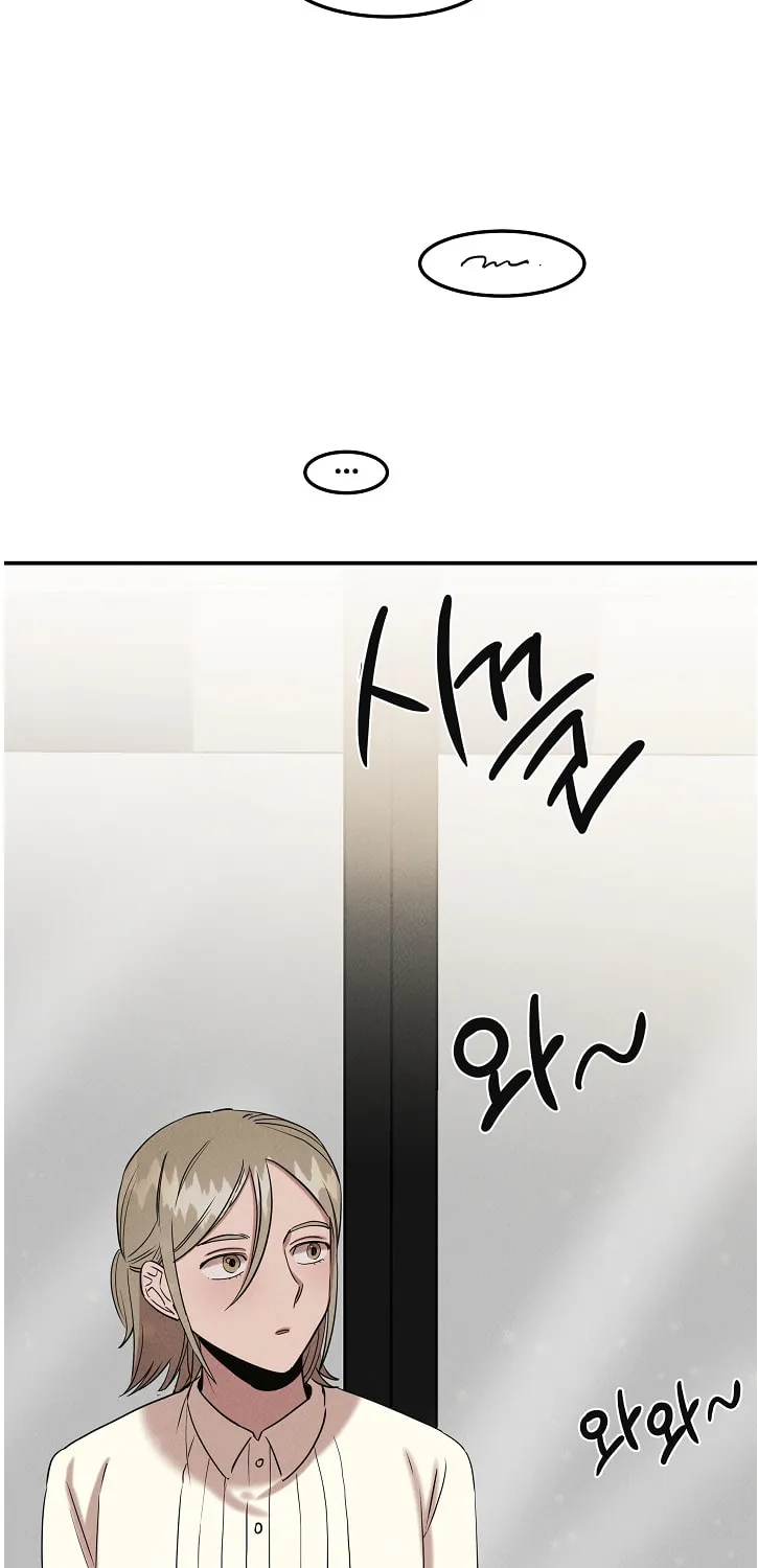 Read The Ghost Doctor chapter 32 image 65 on Lezhin