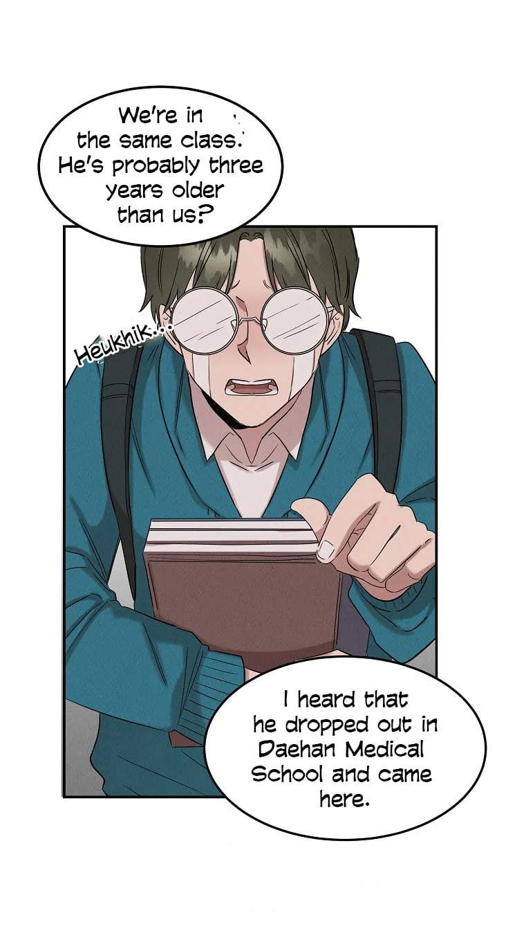 Read The Ghost Doctor chapter 33 image 28 on Lezhin