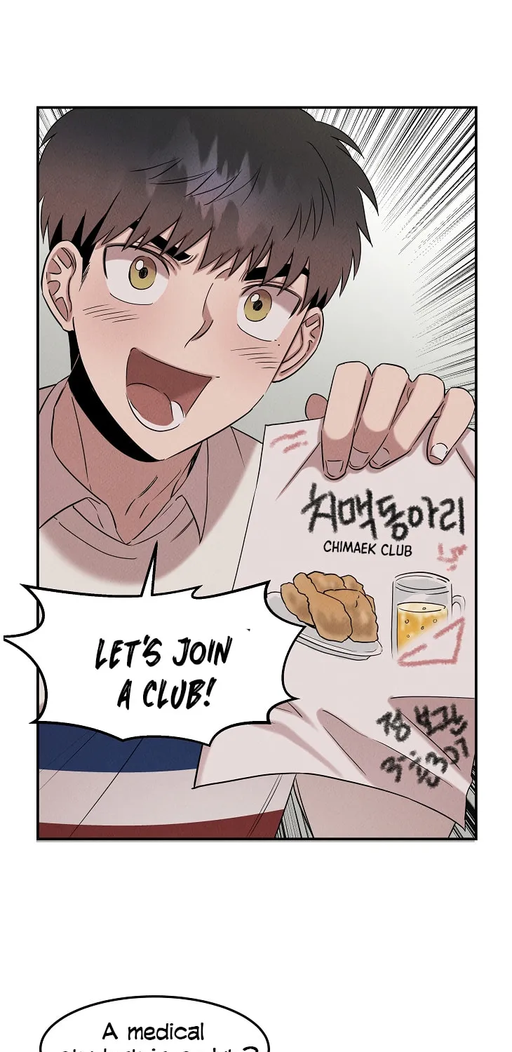 Read The Ghost Doctor chapter 33 image 53 on Lezhin
