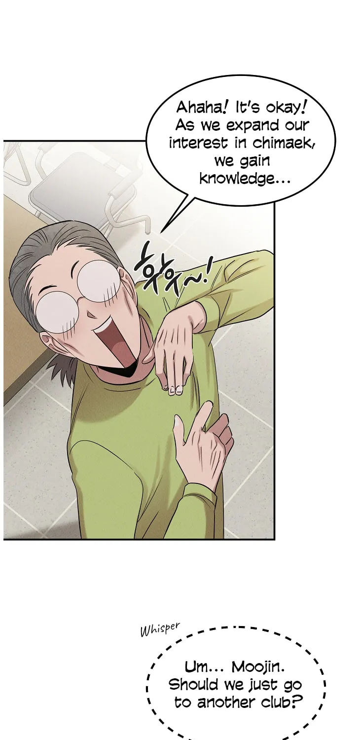 Read The Ghost Doctor chapter 33 image 62 on Lezhin