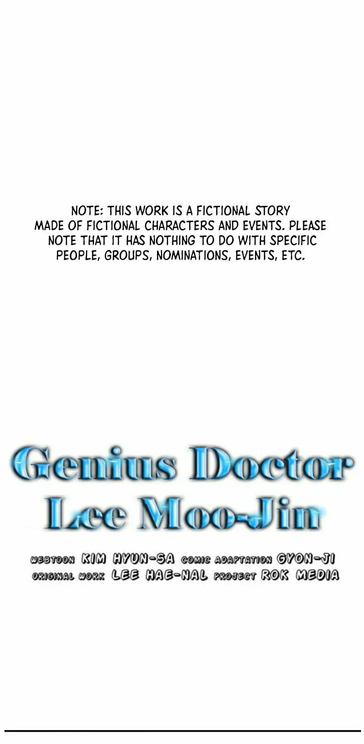 Read The Ghost Doctor chapter 34 image 1 on Lezhin