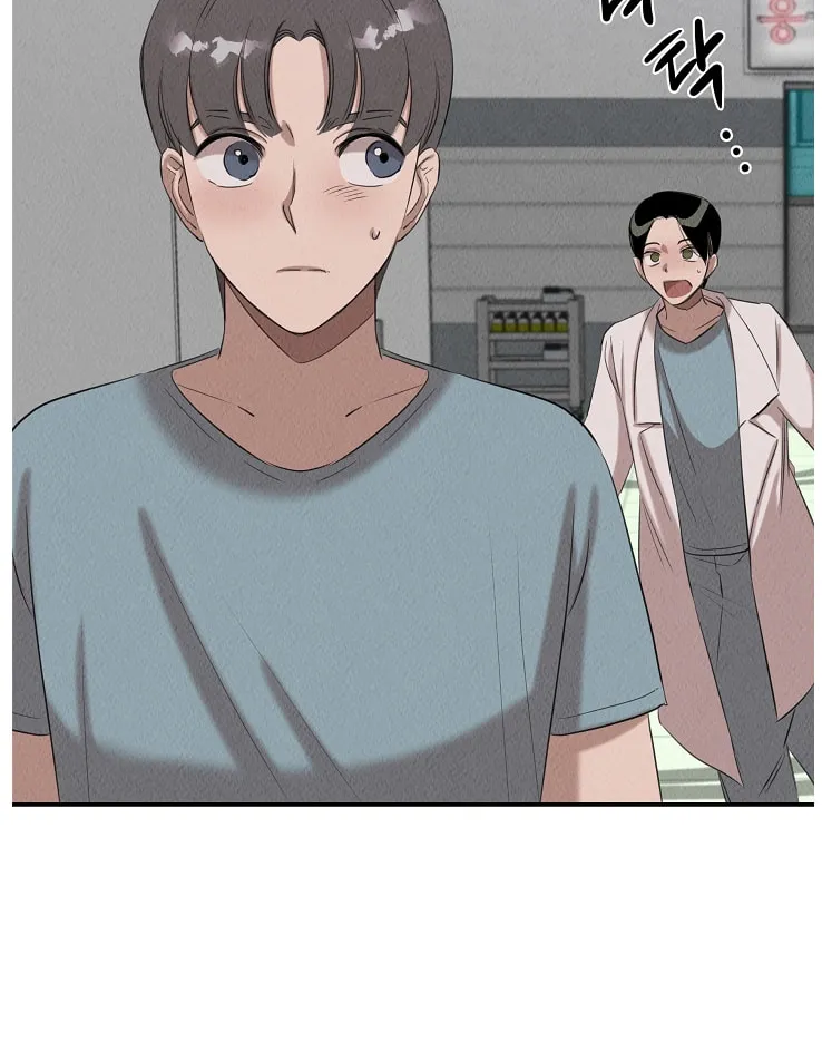 Read The Ghost Doctor chapter 35 image 57 on Lezhin