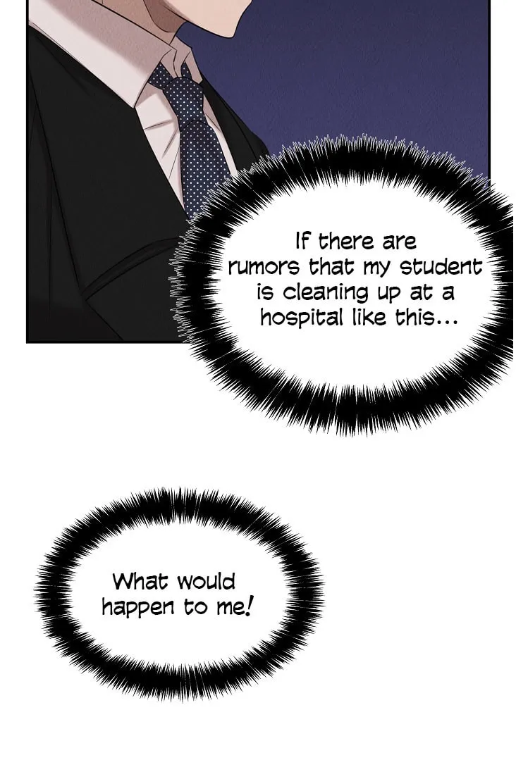 Read The Ghost Doctor chapter 37 image 11 on Lezhin