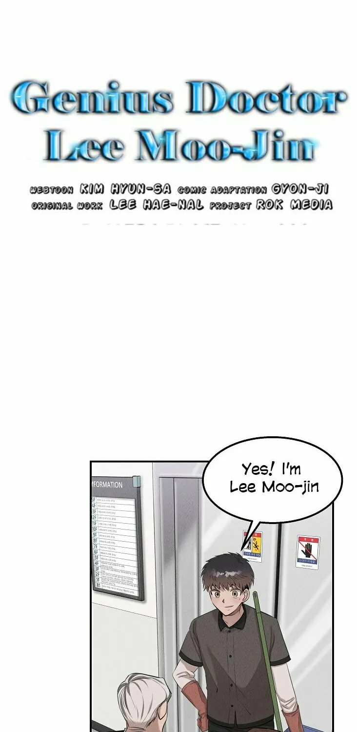 Read The Ghost Doctor chapter 37 image 4 on Lezhin