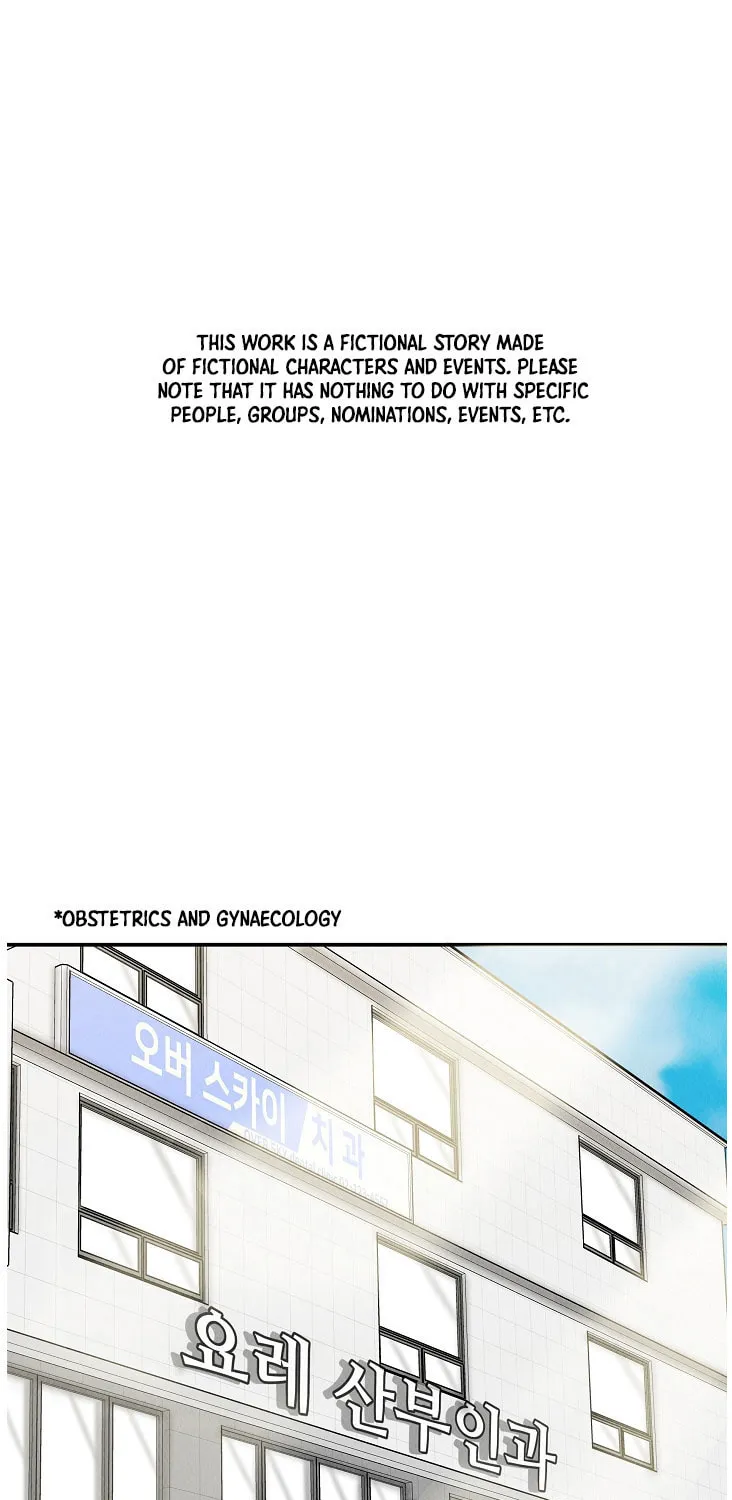 Read The Ghost Doctor chapter 38 image 1 on Lezhin