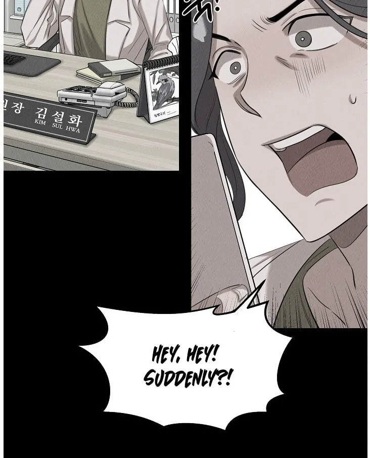 Read The Ghost Doctor chapter 38 image 11 on Lezhin