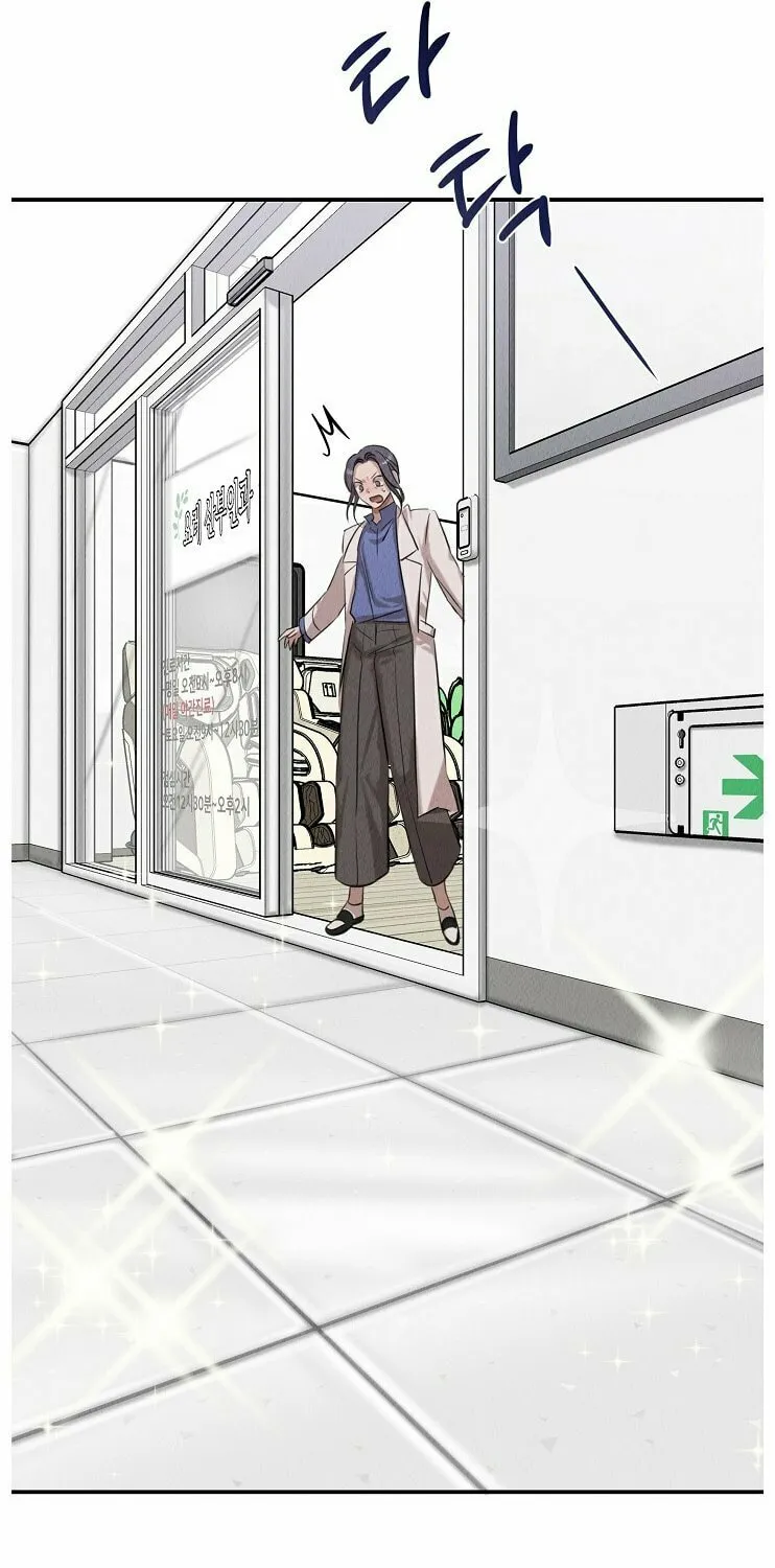 Read The Ghost Doctor chapter 38 image 27 on Lezhin