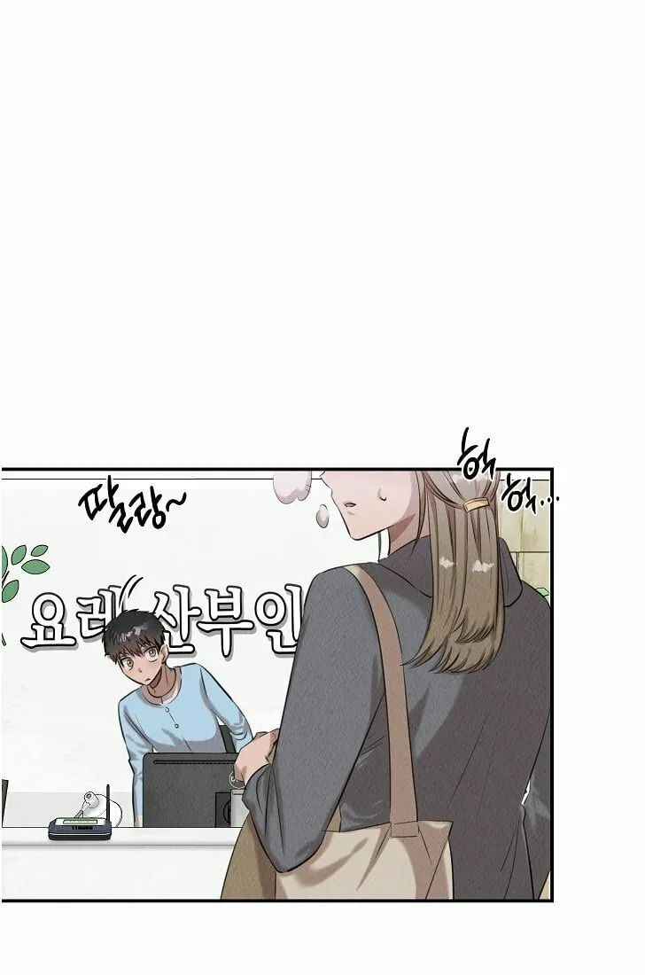 Read The Ghost Doctor chapter 38 image 47 on Lezhin