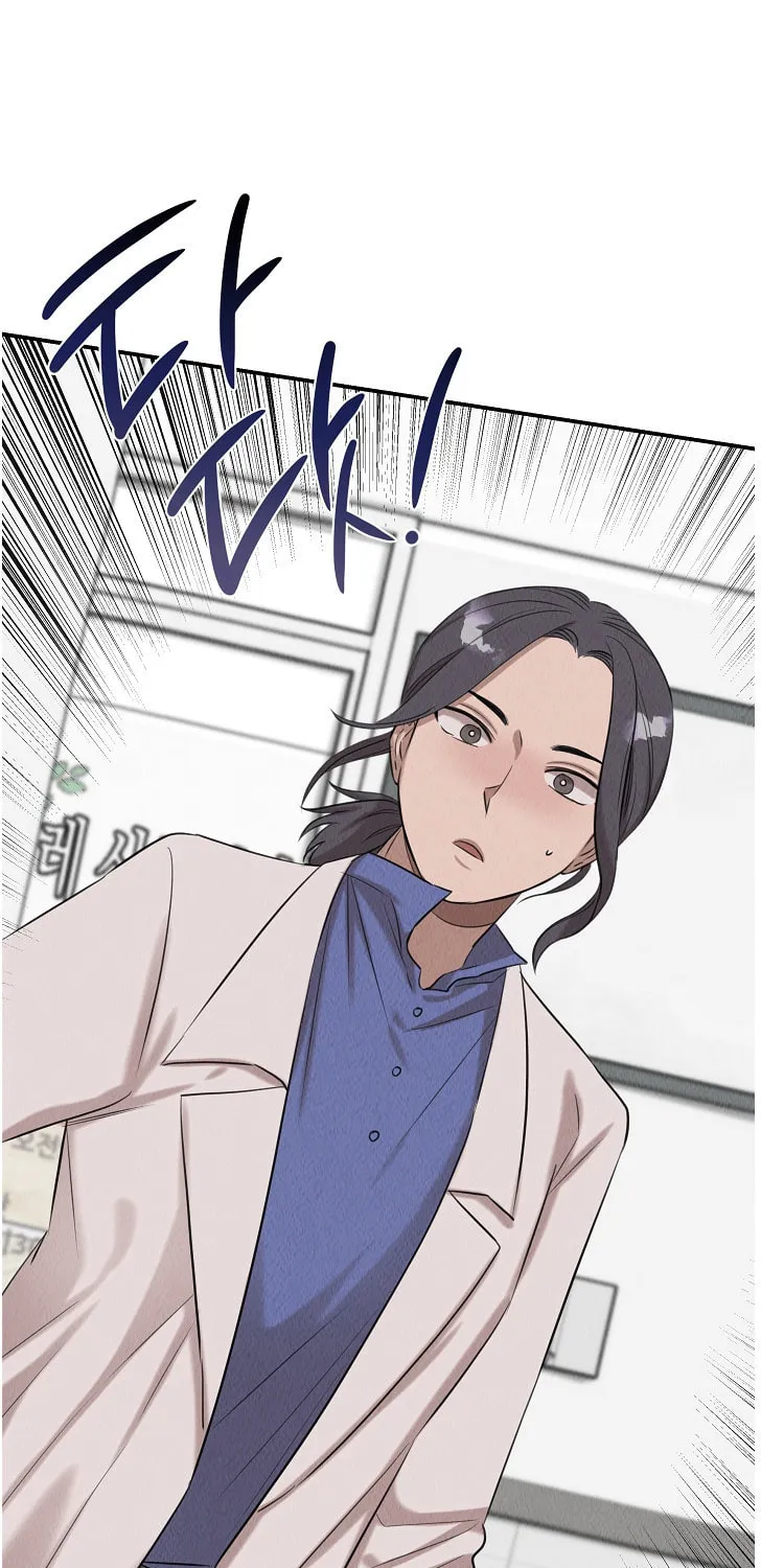 Read The Ghost Doctor chapter 38 image 64 on Lezhin