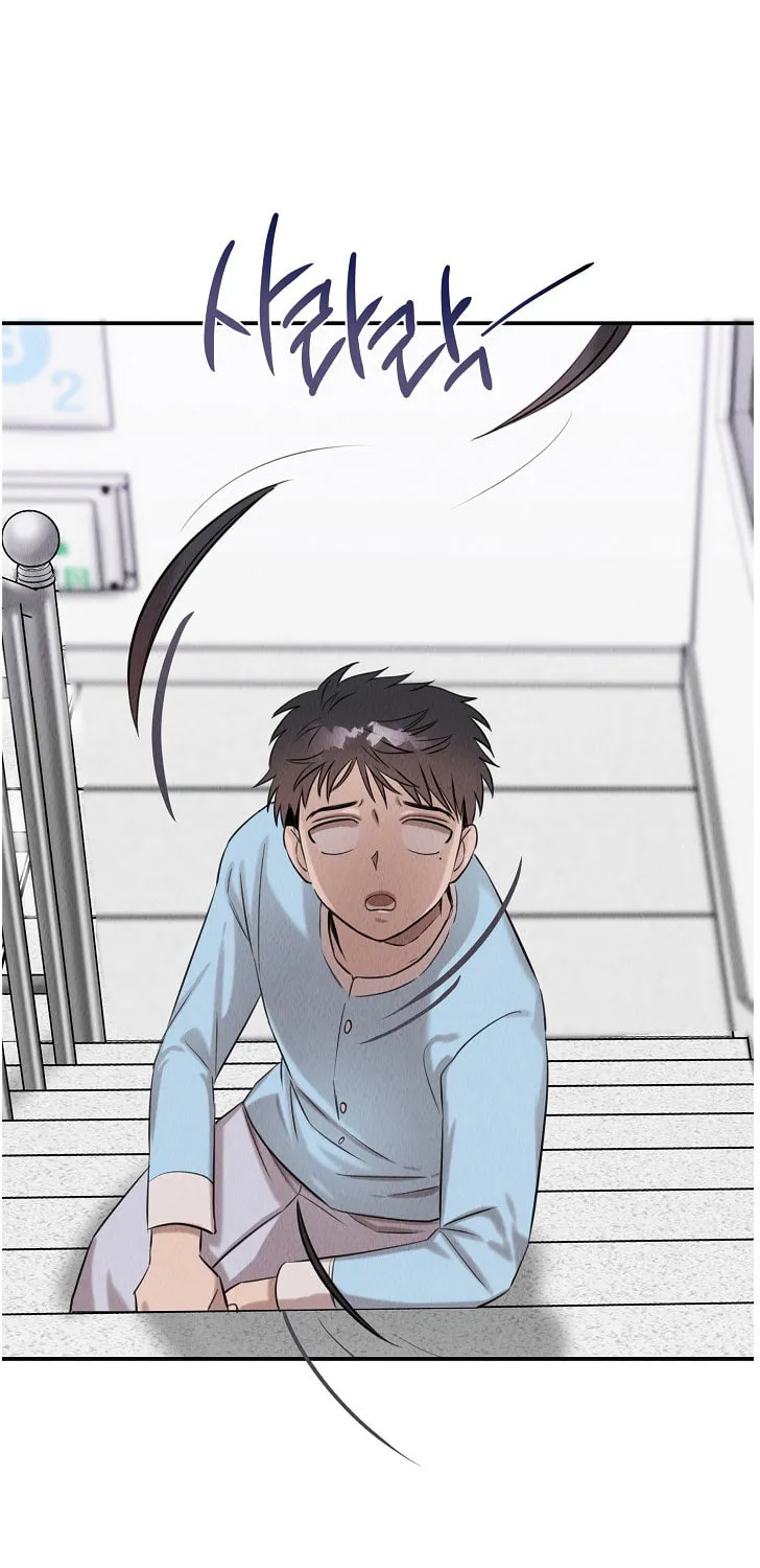 Read The Ghost Doctor chapter 38 image 74 on Lezhin