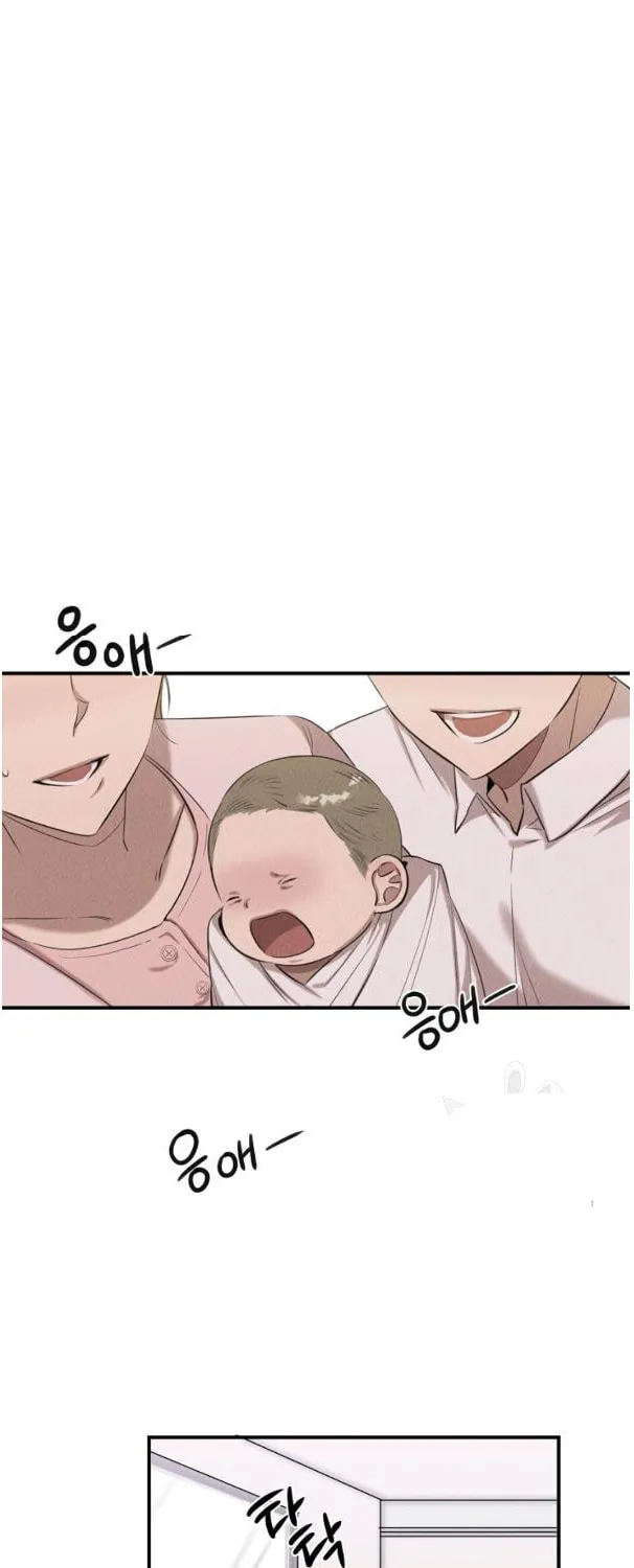 Read The Ghost Doctor chapter 39 image 1 on Lezhin