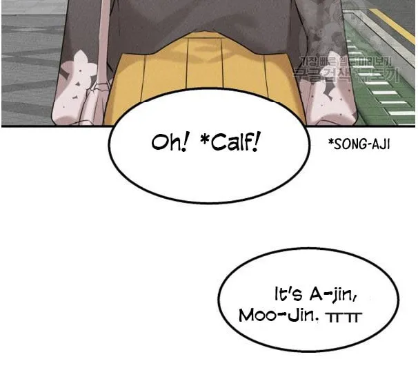 Read The Ghost Doctor chapter 39 image 16 on Lezhin