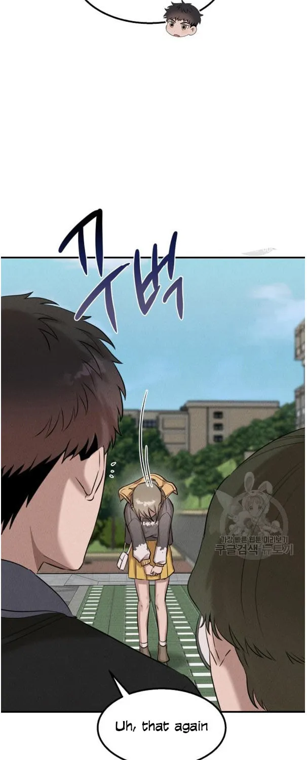 Read The Ghost Doctor chapter 39 image 18 on Lezhin
