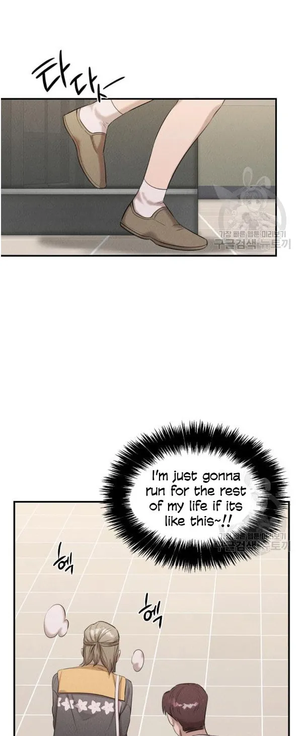 Read The Ghost Doctor chapter 39 image 20 on Lezhin