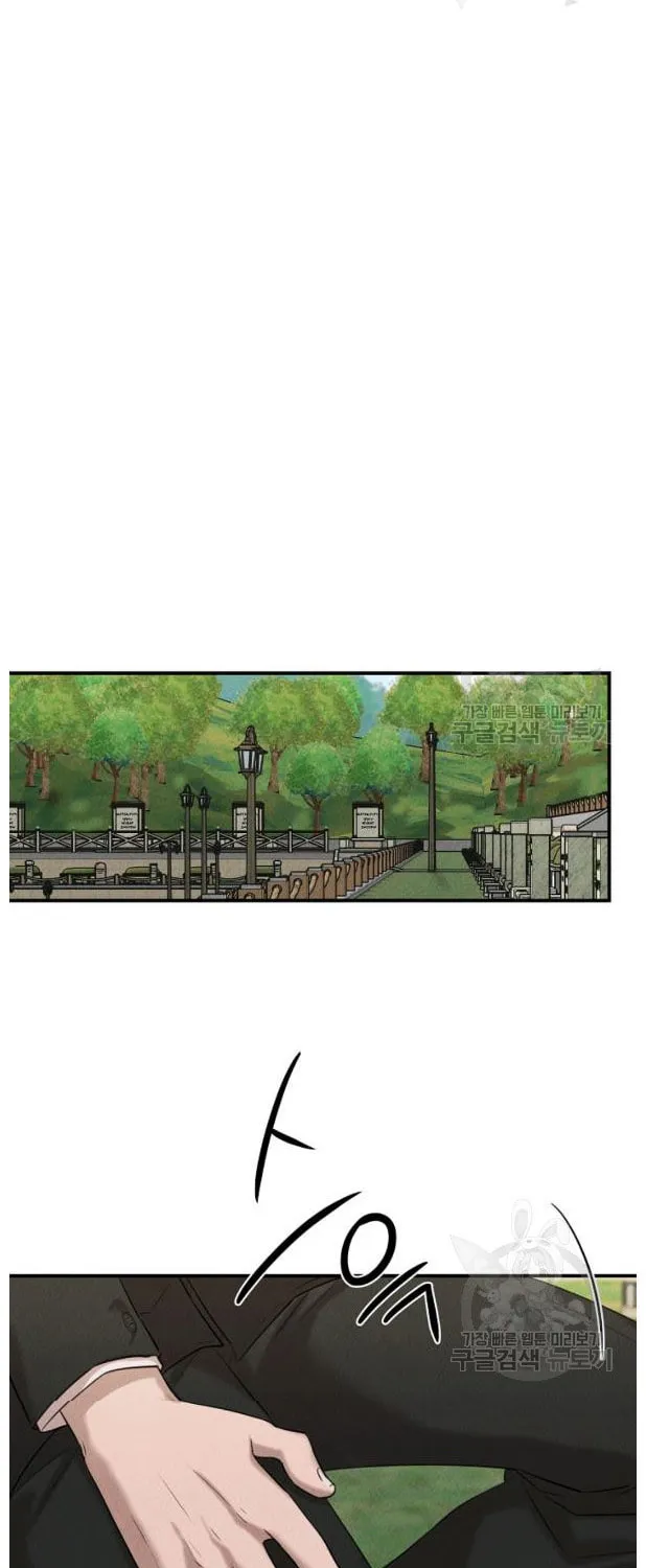 Read The Ghost Doctor chapter 39 image 26 on Lezhin