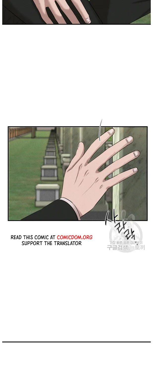 Read The Ghost Doctor chapter 39 image 27 on Lezhin
